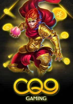 เว็บตรง คืนค่าคอมมิชชั่น-เกม (10)