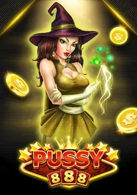 เว็บตรง คืนค่าคอมมิชชั่น-เกม (3)