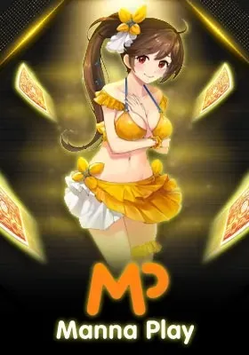เว็บตรง คืนค่าคอมมิชชั่น-เกม (6)