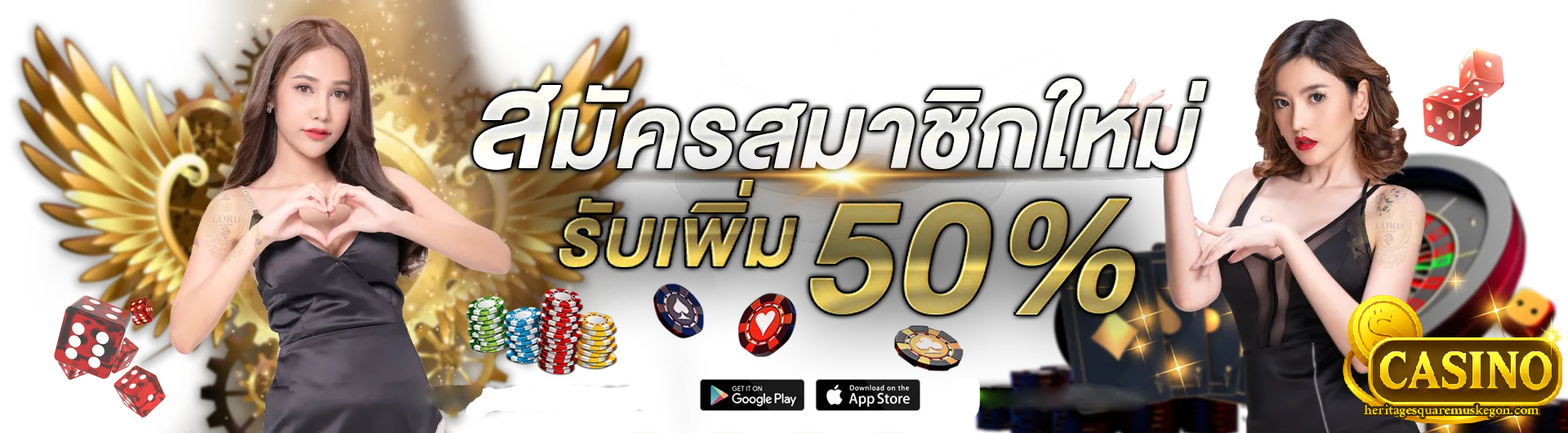 เว็บตรง คืนค่าคอมมิชชั่น