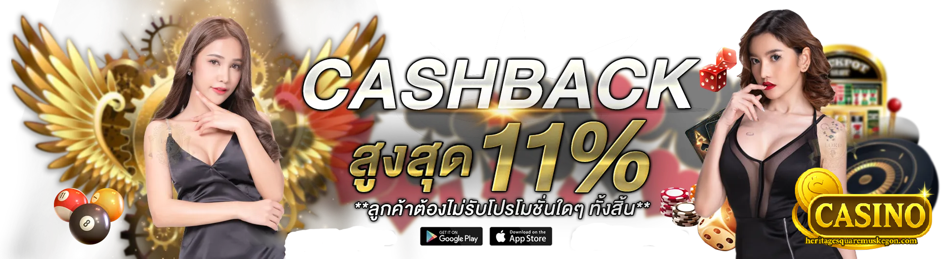 เว็บตรง สมัครสล็อต
